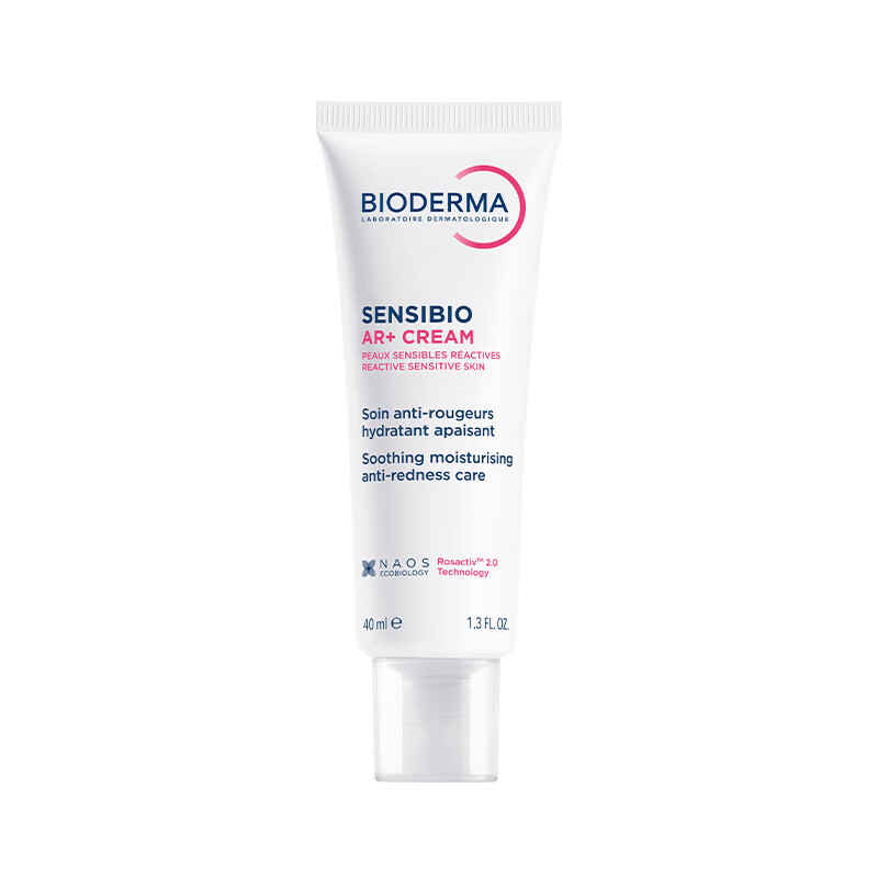贝德玛（BIODERMA）【官方正品】AR多效修红面霜40mI保湿修护屏障改善干红敏感玫瑰肌 AR多效修红面霜40ml