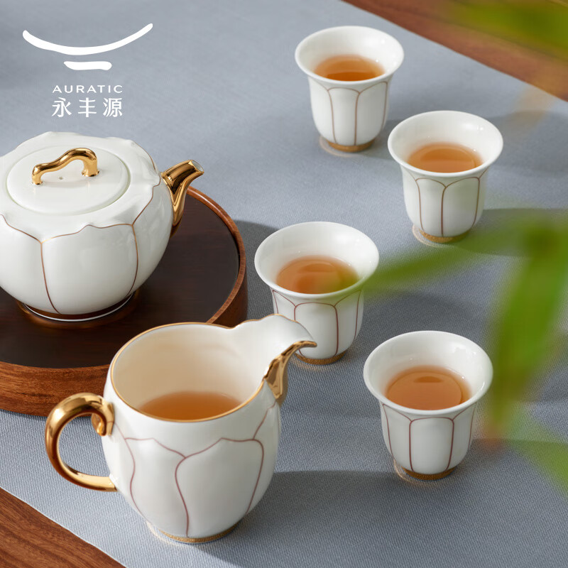 永丰源(auratic)夫人瓷盛世玉兰 7头/21头陶瓷茶具套装 简约家用 礼盒装 7头茶壶组【4人位】