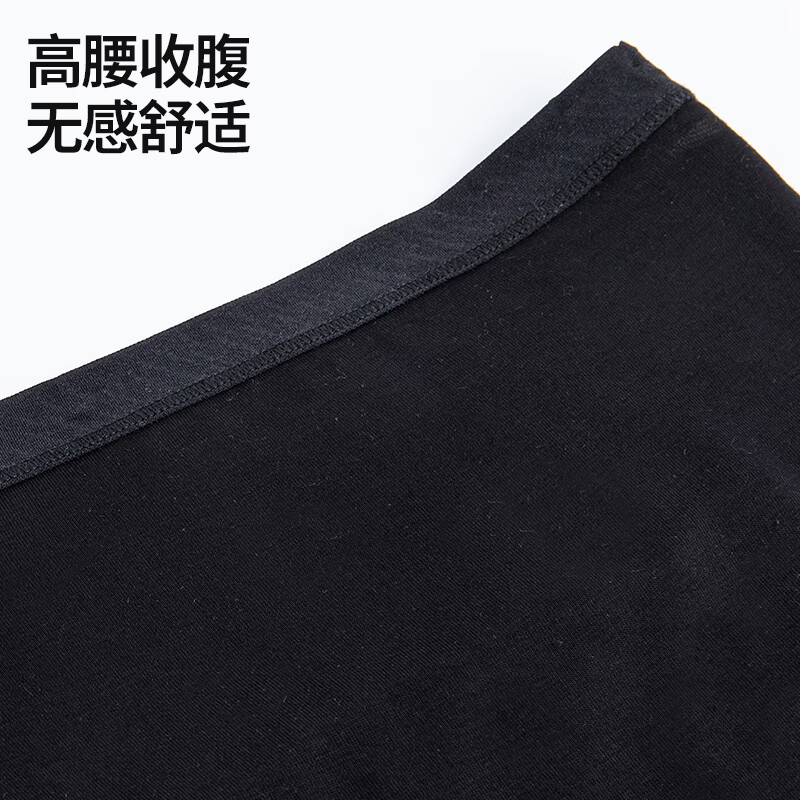 ROVO孕妇打底裤春季无痕裸感瑜伽裤不勒肚子外穿防滑不掉档孕妇鲨鱼裤 深咖灰 M