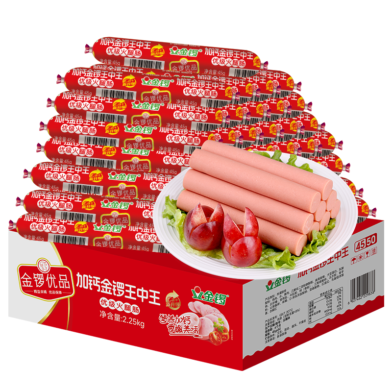 ���� ��Ʒ�Ӹ������� ���ȳ� 45g��50֧װ ������ʳ 49.9Ԫ