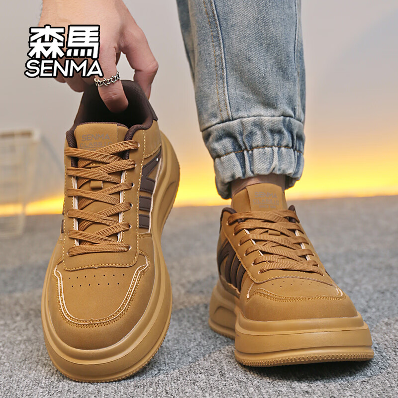 森馬（senma）森马春季新款小白鞋男鞋板鞋男休闲百搭真皮软底透气运动春秋鞋 麦棕色 45