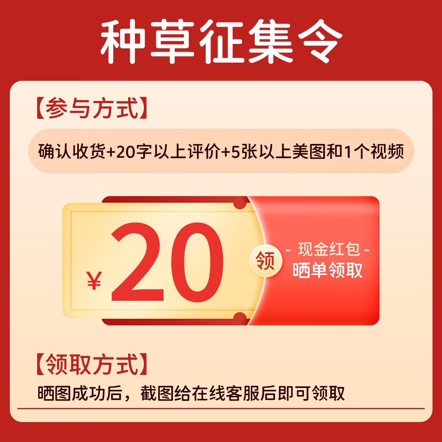法丽达（Farida）F5020/F2020 电吉他初学者单单双学生成人专业进阶电子智能音响 种草征集拿奖励