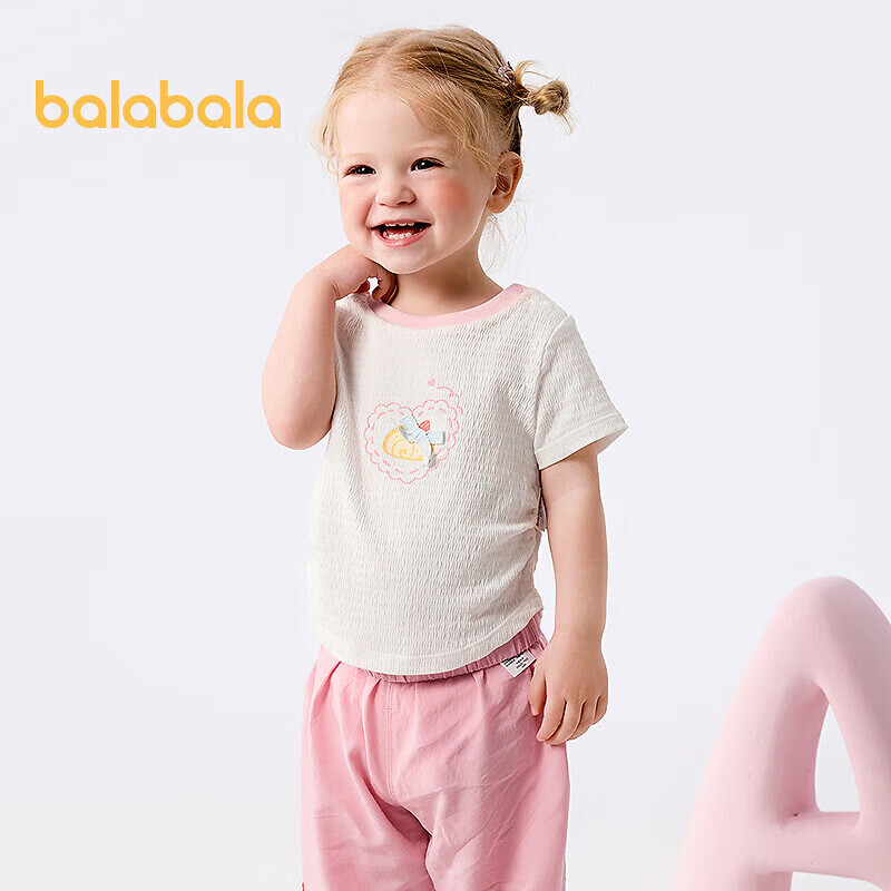 巴拉巴拉童装宝宝短袖t恤婴儿男童女童上衣夏装甜美时尚洋气清新衣服萌 本白10101-208225117111 100