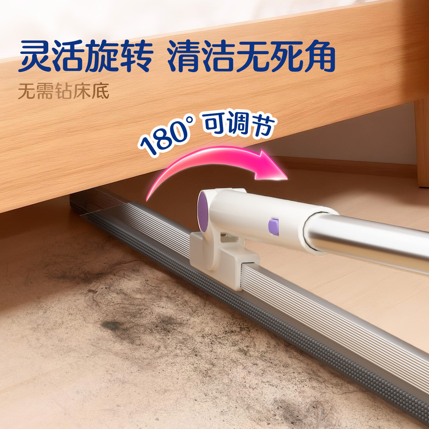 苏力达魔术扫把56cm硅胶单个地刮浴室干湿两用地面刮水器多功能扫地神器 【新升级刮条】46cm刮水扫把 1把