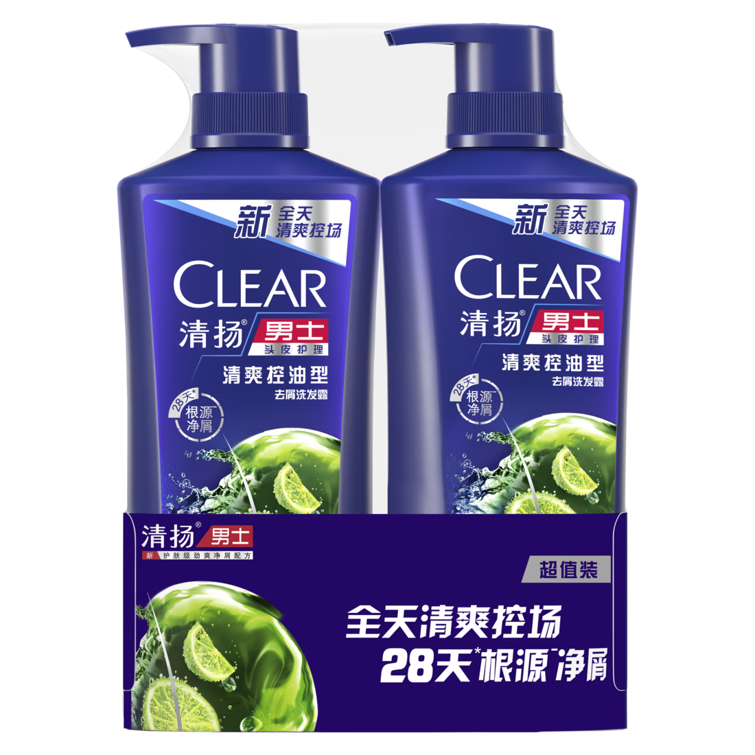 ���� ��ʿȥмϴ��ˮ ��ˬ���� 570gx2 �����޻�ϴ��¶ ���������Ӫ 57.9Ԫ