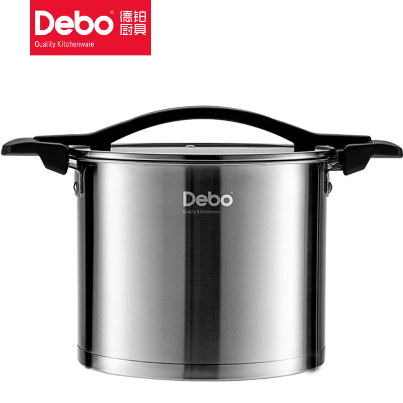 Debo德铂304不锈钢深汤锅家用复底不挑炉具【高汤神器超高锅身】