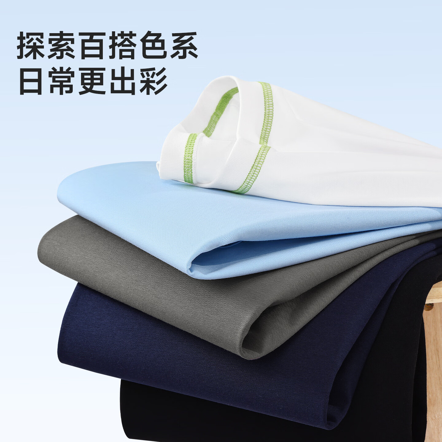 迷你木木屋儿童短袖夏季男童女童纯棉两件上衣透气舒适宝宝夏装T恤 白色三只恐龙+青柠檬梦想问号 90