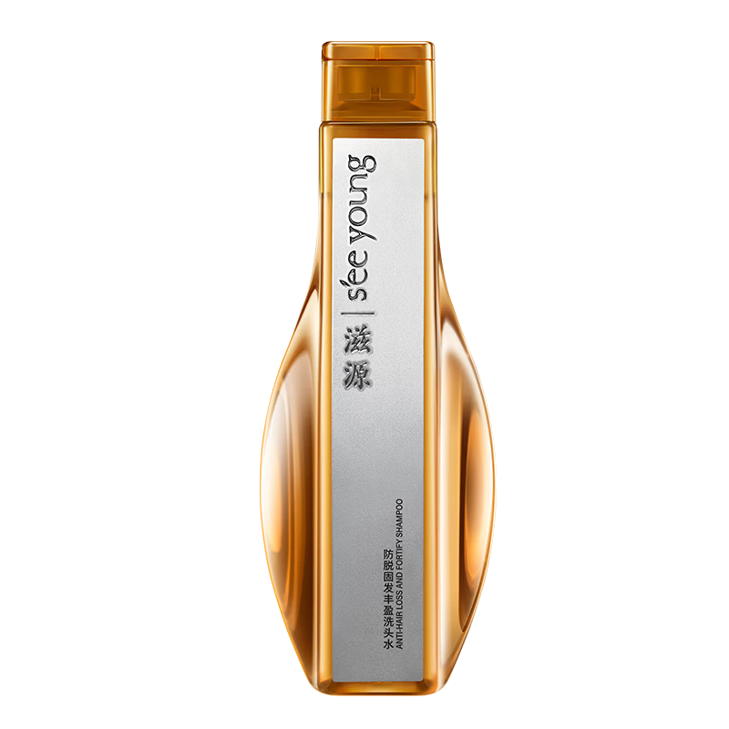 滋源【云旗代言】防脱洗发水露侧柏叶防脱橙极光健固养发持久控油蓬松
