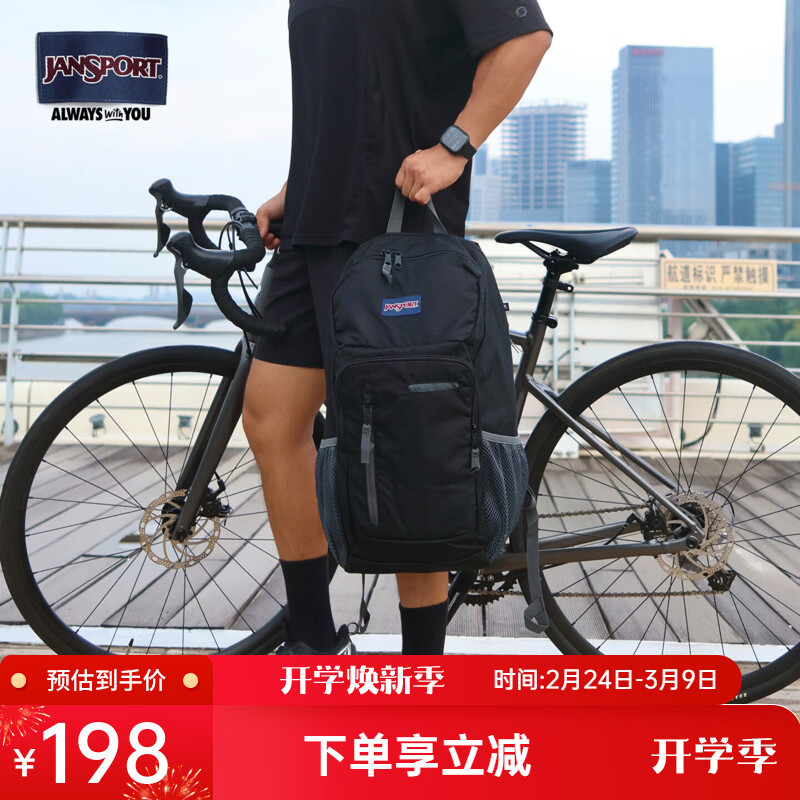 JANSPORT杰斯伯新款商务大容量双肩背包男士旅行轻便电脑包高中生大学生 2T3F3D6商务黑-电脑隔层+水杯侧袋