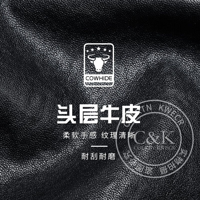 Colrtn Kwecr男士斜挎包大容量单肩包新款真皮背包休闲商务通勤包简约男包 CK黑色30*22*9(10英寸) 中包
