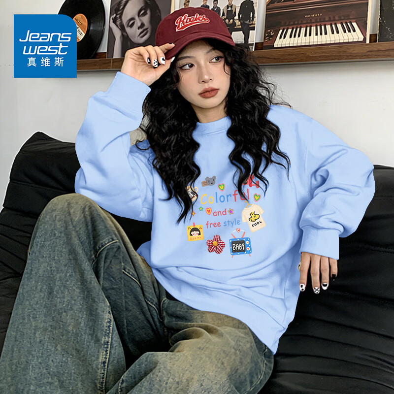真维斯（Jeanswest）圆领卫衣女2026新款春秋薄款女士宽松休闲套头衫潮流百搭早春上衣 天蓝 彩色风格 S