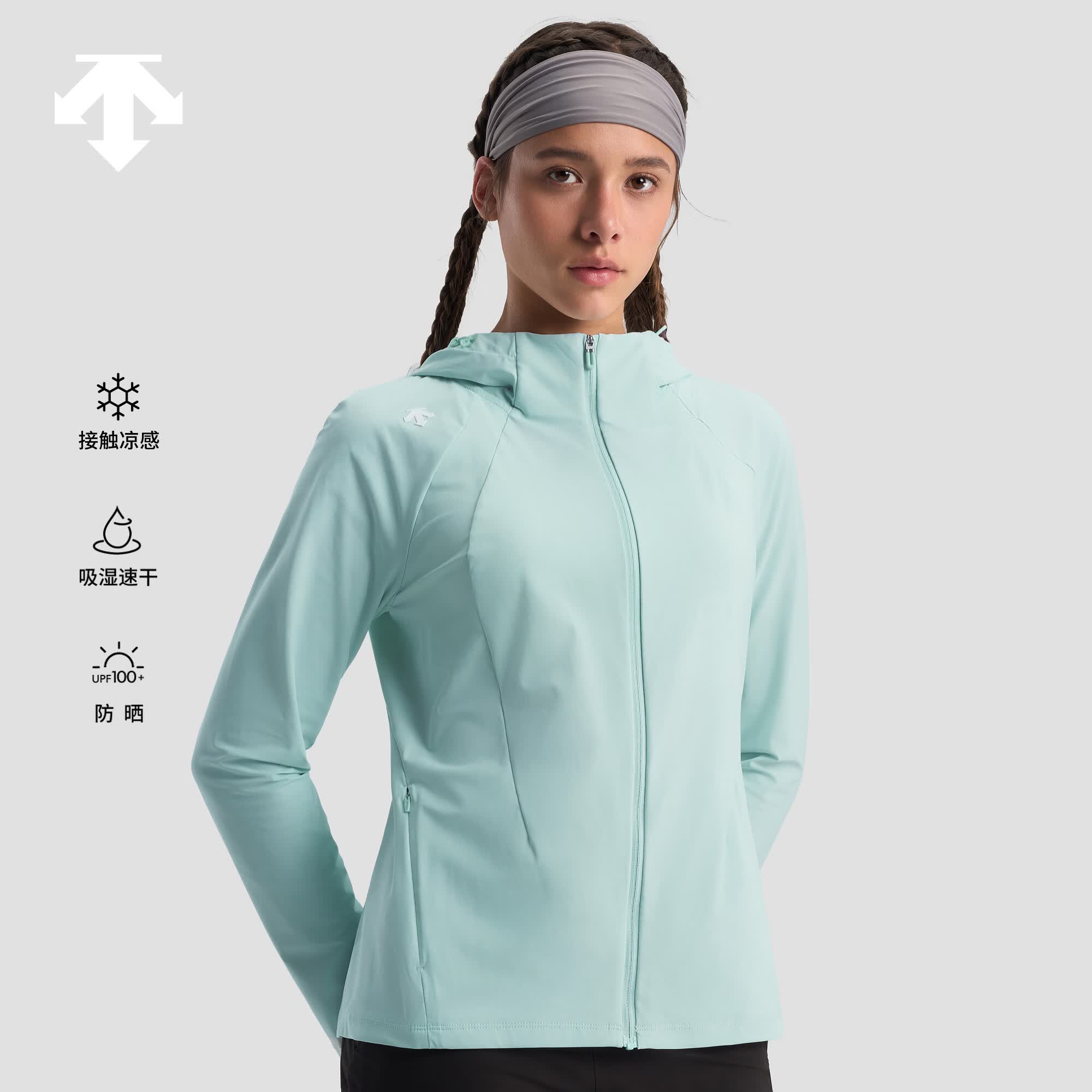 迪桑特（DESCENTE）WOMEN’S TRAINING女士吸湿速干凉感防晒外套 LB-浅蓝色 XL (175/92A)