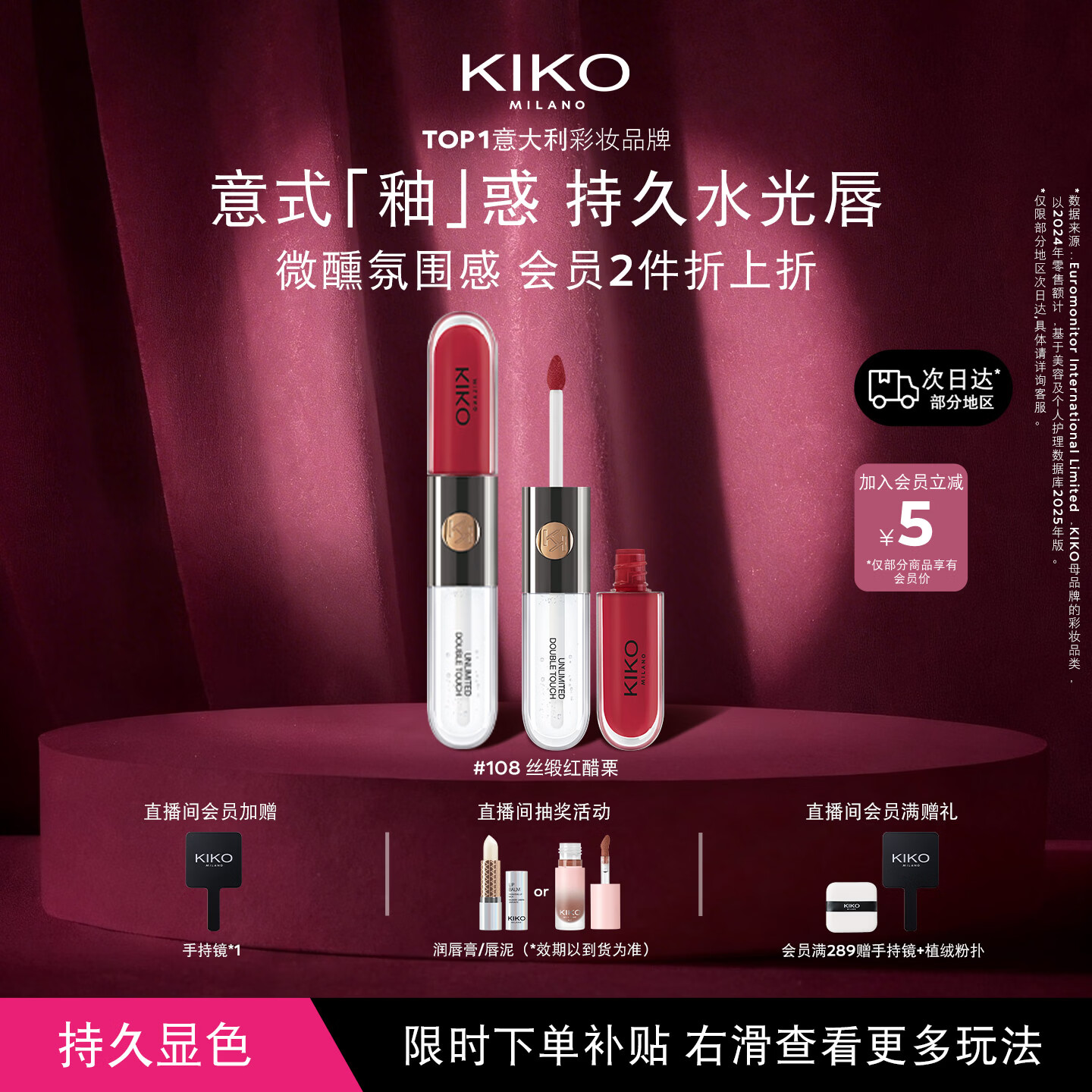 KIKO����˫ͷ����108����ɫ����մ�����׵�ɫ�ں�Ů������� 92Ԫ