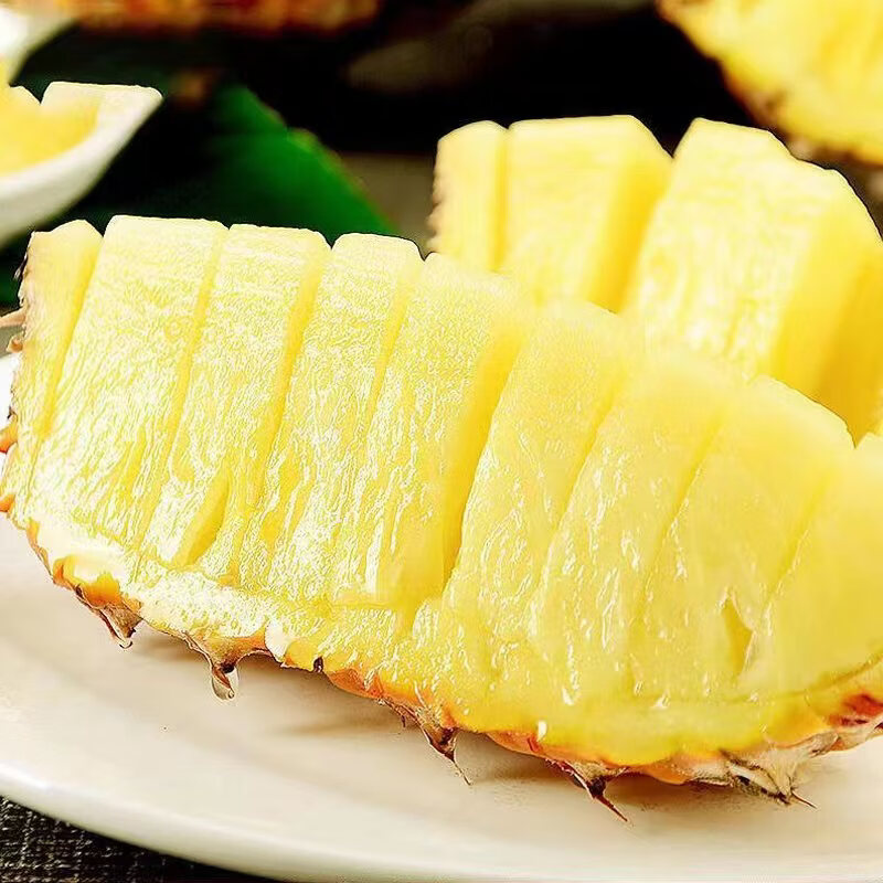 田园东方 ORIENT IDYLL海南凤梨（带叶） 应季时令水果非纯甜（表皮变黄再食用）带箱 5金凤梨小果（净重4.5斤）约3-5个装