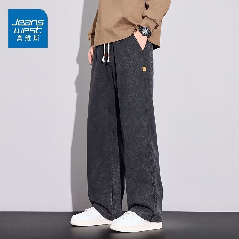 真维斯（Jeanswest）2026春夏美式加绒保暖天丝休闲裤男士新款垂感百搭宽松直筒长裤 黑色 M