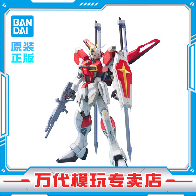 �����BANDAI����� MGϵ�� �ߴ�ģ�� 1/100 �Ҵ�ƴװƴ��ģ�� �к������������ MG �ؽ�������ߴ� 225Ԫ