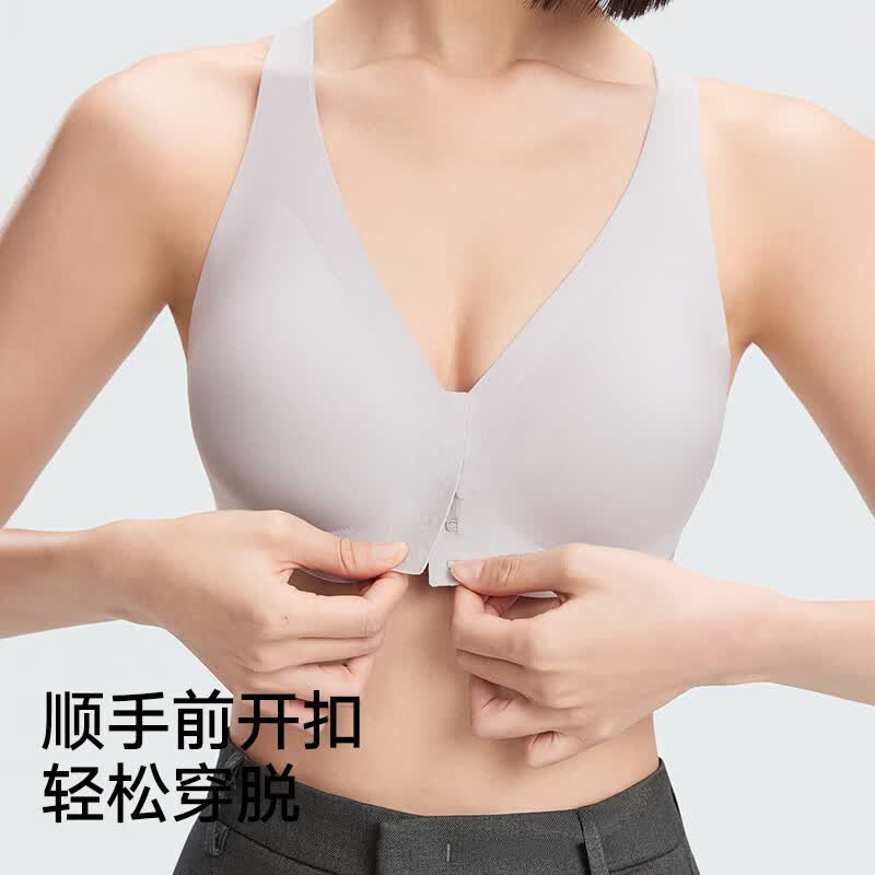 松山棉店蚕柔无痕裸感前开扣文胸内衣运动7A抑菌凉感含氨基酸背心胸罩新款 粉底肤 L 推荐110-130斤;B80/C75/C80