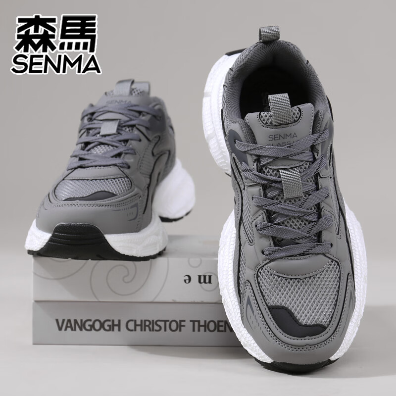 森馬(senma)森马透气网面跑步鞋情侣款老爹鞋轻便厚底运动鞋男士旅游鞋休闲鞋 深灰色 40