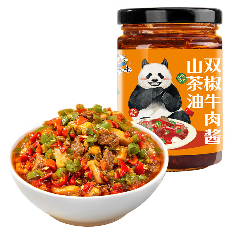 饭扫光辣椒酱 双椒牛肉酱205g 下饭菜  榨菜咸菜泡菜  拌饭拌面调味料
