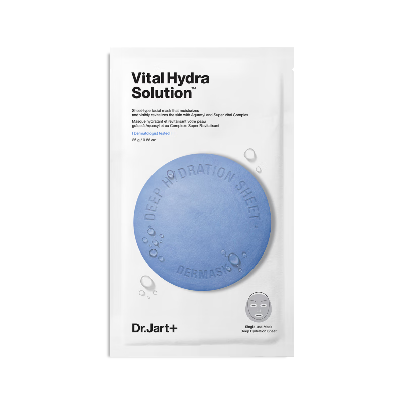 【准新品】Dr.Jart【蓝丸1.0】蓝丸补水面膜1片晒后补水修护焕亮保湿玻尿酸新年礼物