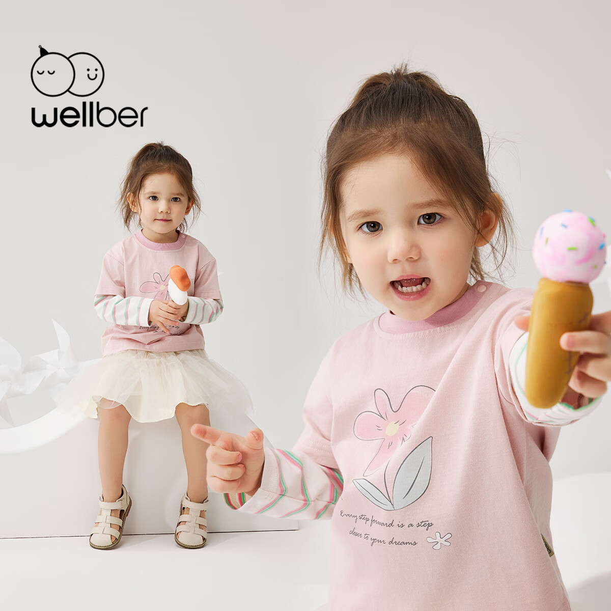 威尔贝鲁（WELLBER）儿童T恤宝宝内搭条纹假两件中小童长袖上衣纯棉百搭 粉色 90