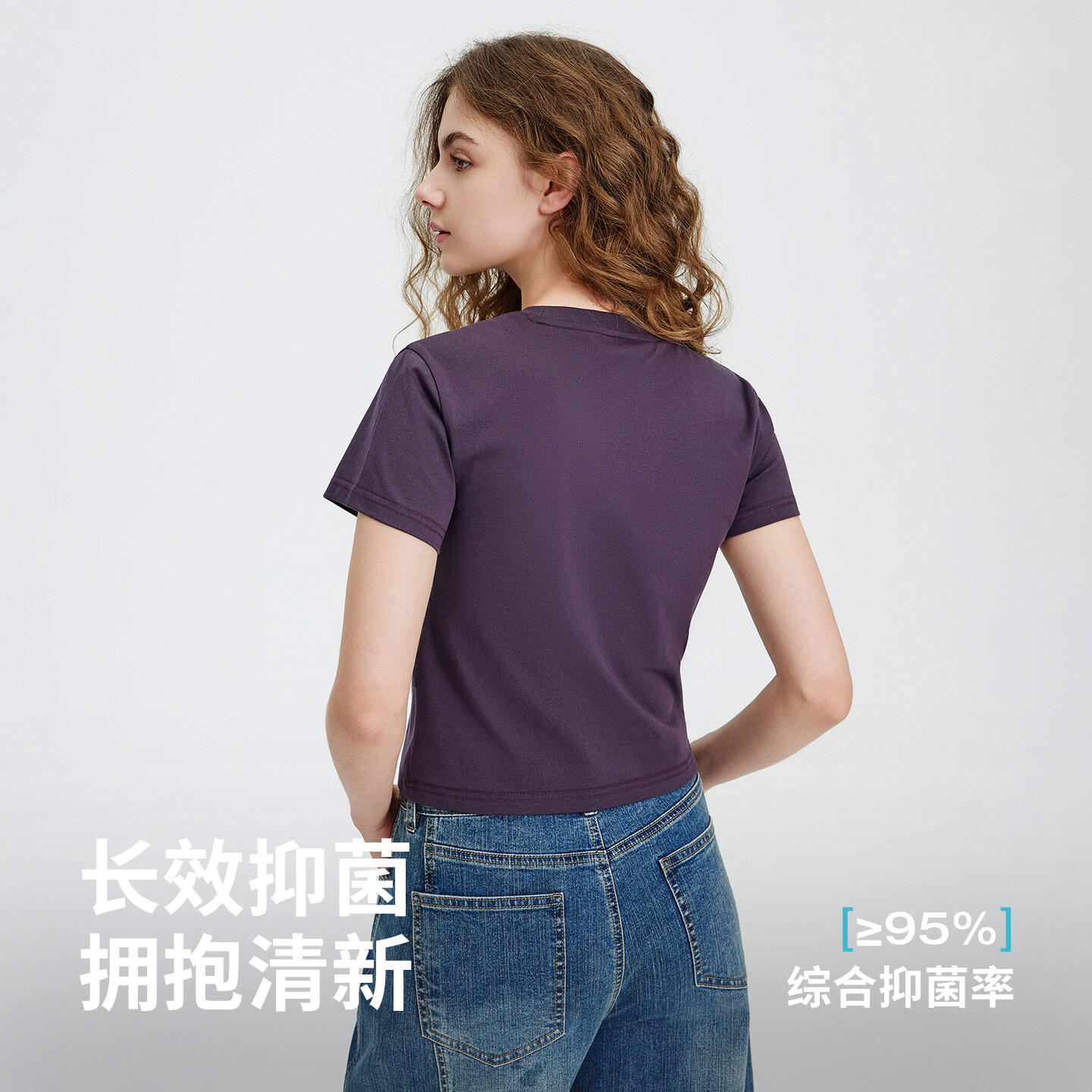 Navigare意大利小帆船短袖t恤女2026夏季新款凉感速干防晒体恤衫圆领上衣 博伊森莓紫 【女款】 L