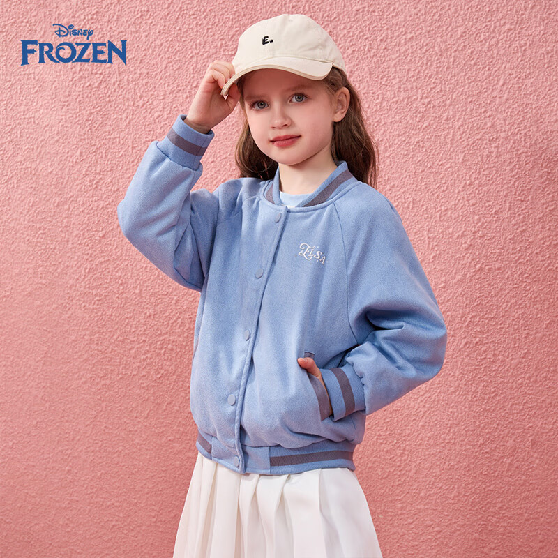 迪士尼（Disney）女童棒球服外套2026春季新款儿童夹克女孩艾莎童装休闲宽松上衣潮 蓝色 120