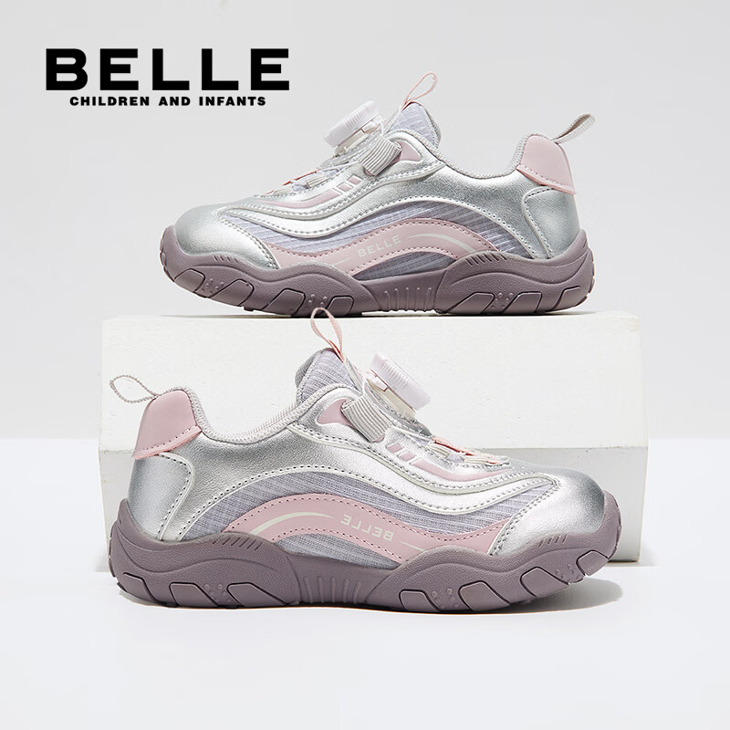 百丽童鞋女童鞋子儿童运动鞋26年春秋新款透气网面鞋男孩中大童休闲鞋 紫色 30 （建议脚长176-183mm）