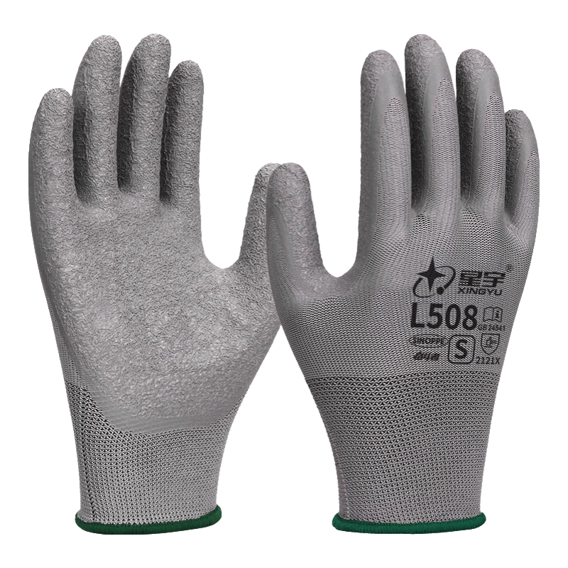 星宇 浸胶劳保手套 进口乳胶耐磨防滑工业工地工作木工防护 12双灰纱灰L508【防滑透气小码】 均码