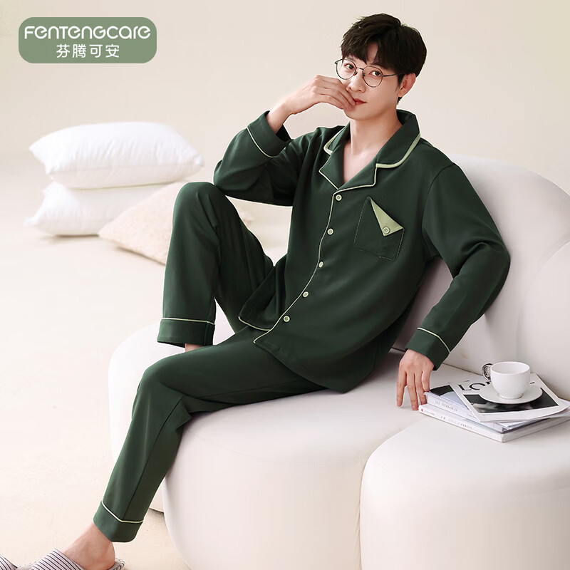 芬腾可安（FENTENGCARE）【K】纯棉睡衣女士春秋款长袖长裤开衫家居服睡衣可外穿 88106 2XL