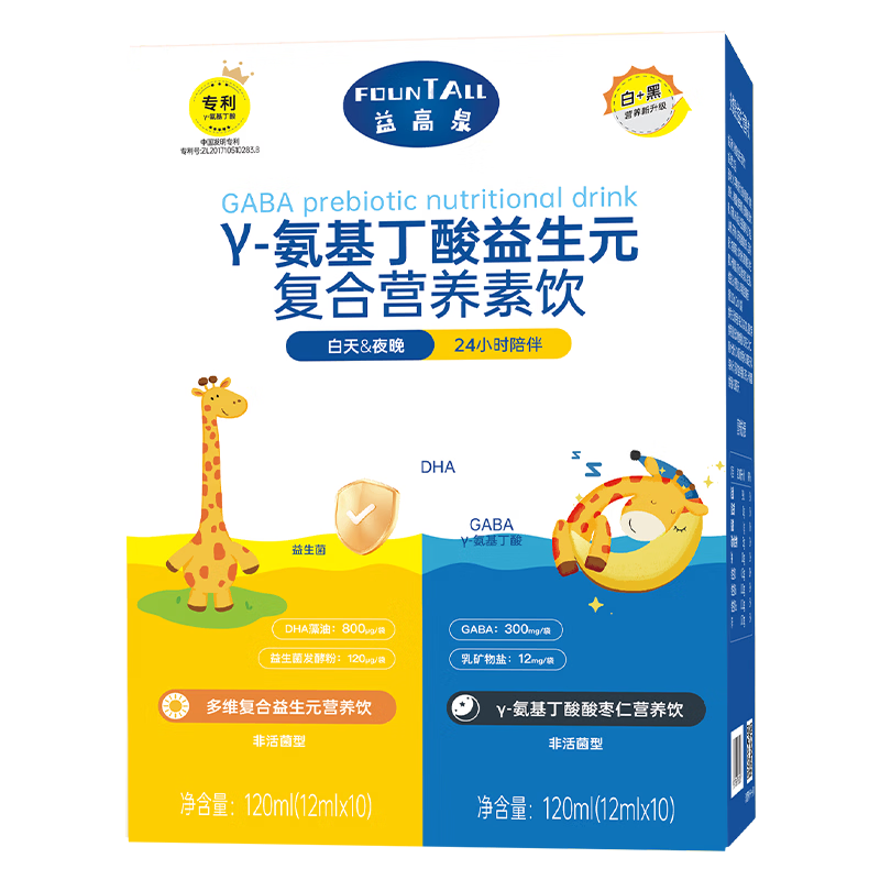 ���Ȫ�׼Ӻ��������-���������Ƣθ���ɳ�3-18���ͯ�����겹���3�� 453.79Ԫ