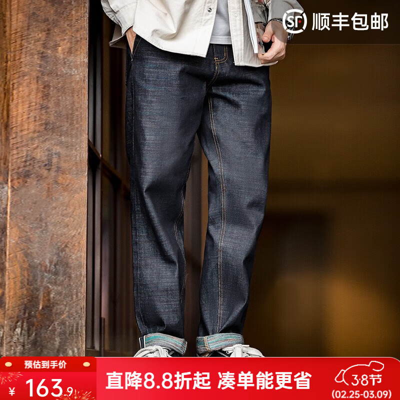 ���ǹ�װ ��ʽ����ţ�п��д��޲ʶаױ߳��ԭţֱͲ������ ţ���� 31 163.9Ԫ