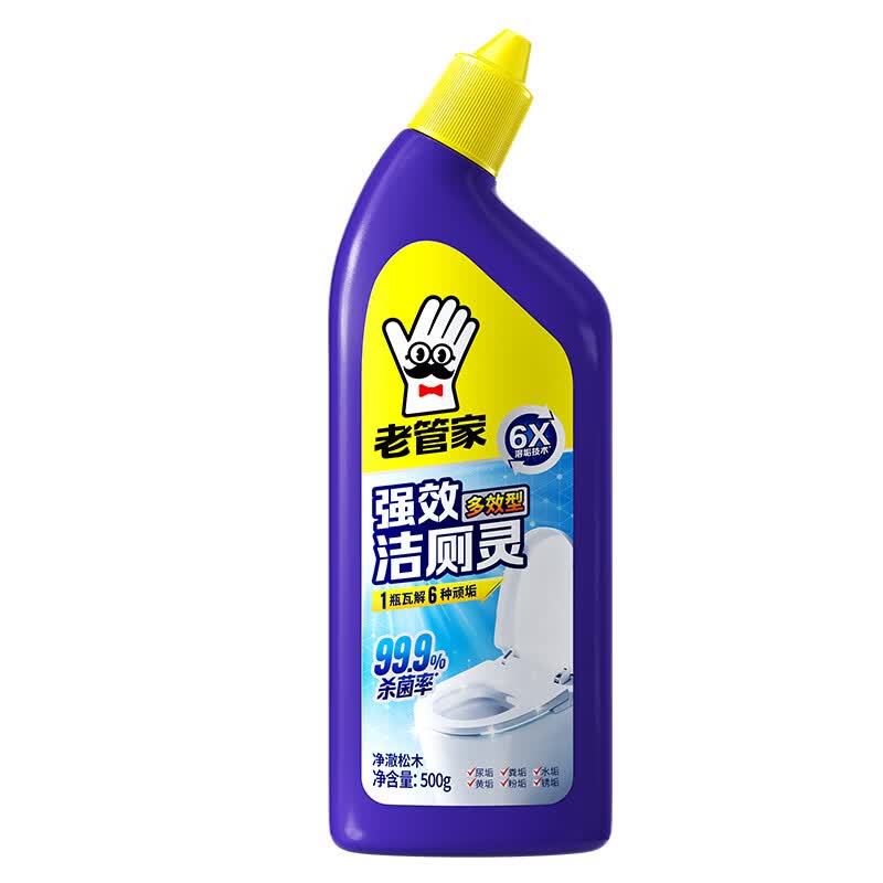 老管家强效洁厕液清香除臭洁厕灵卫生间马桶洁厕剂强力除垢清洁剂 500g 4瓶