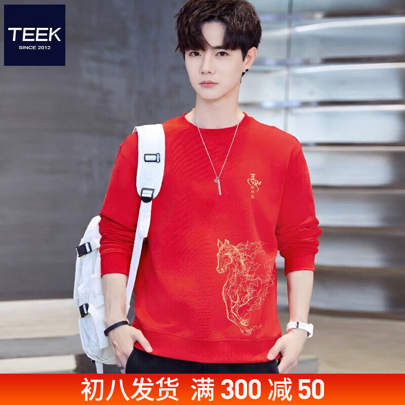 TEEK2026马年本命年衣服宽松男士卫衣国潮纯棉骏马生肖款拜年贺岁上衣 【常规款】YW2897红色 L