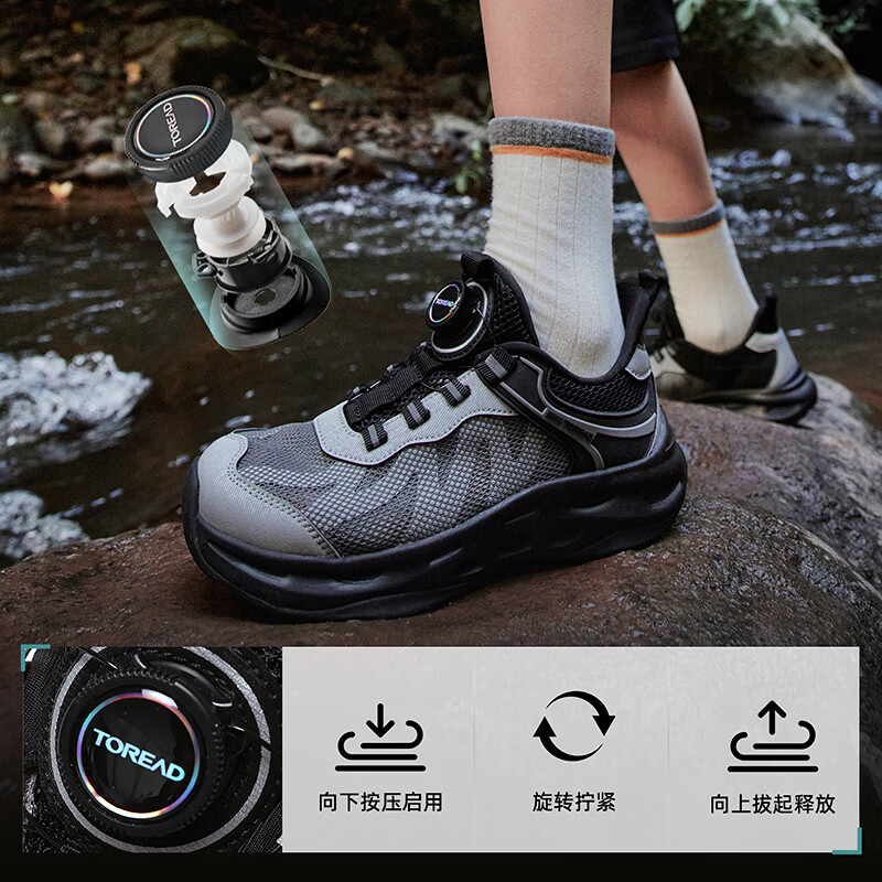 探路者(TOREAD)男女童凉鞋 2026年新款夏季款柔软透气溯溪鞋QFEEBO85209 黑色银色 33