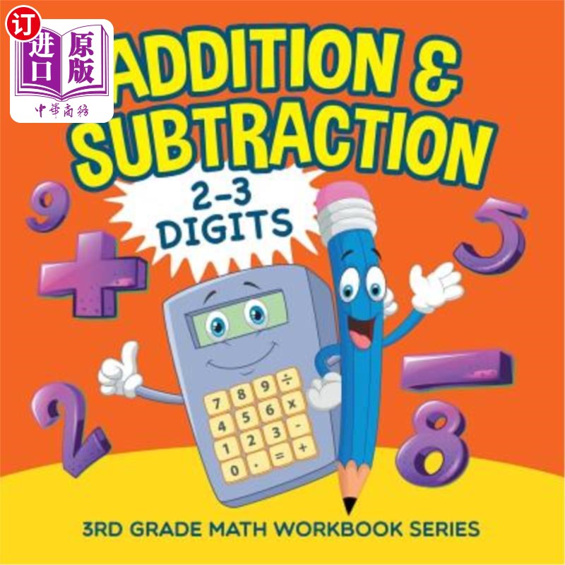 海外直订addition & subtraction (2-3 digits): 3rd grade math