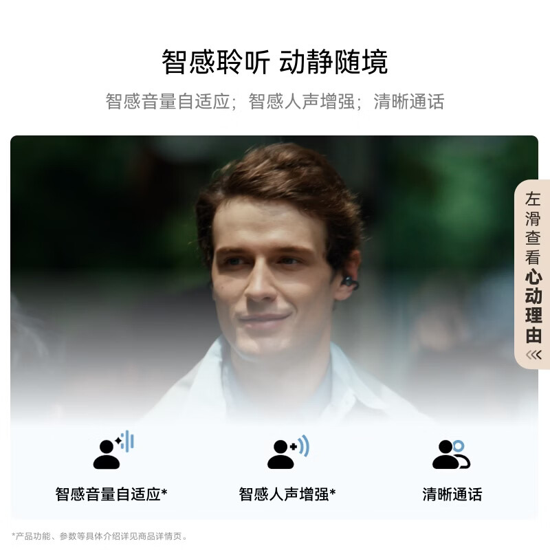 图 6