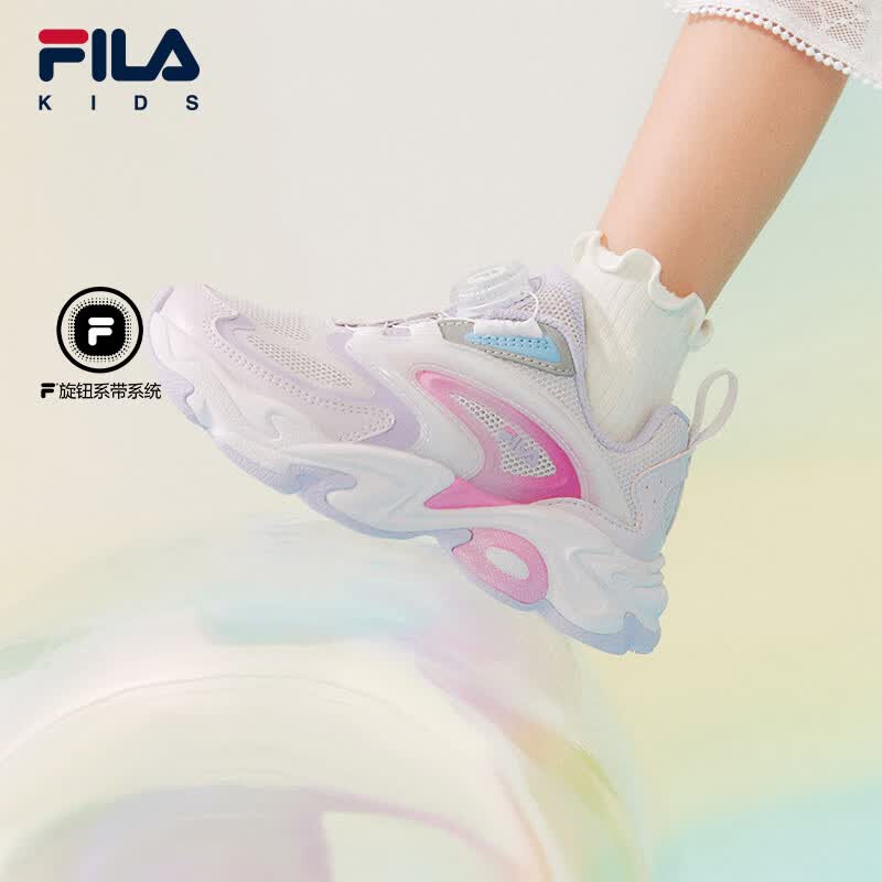 斐乐（FILA）琉璃|斐乐儿童童鞋跑步鞋2026年夏季新款男女小童运动鞋子 浪漫紫/浅薰衣草紫-OL 29