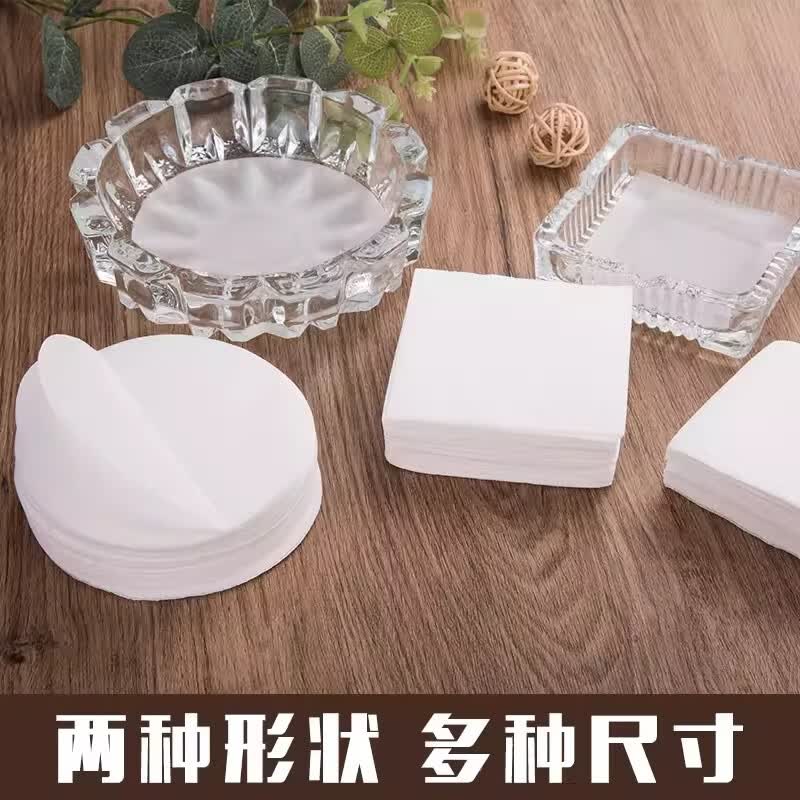 烟灰清洁垫 烟灰缸一次性防飞灰家庭办公会议室内置防风吸水垫纸 圆形直径18cm【一百张】