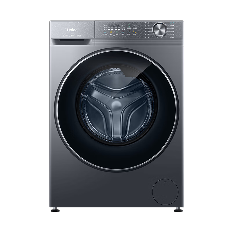 海尔（Haier）【26年新品】13KG滚筒洗衣机全自动洗烘一体机大容量超薄洗衣机带烘干58E小红花云溪4.0换新补贴 【新品】 滚筒洗烘 活水精华洗+1.2高洗净+空气洗