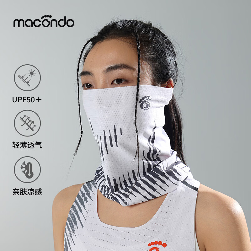 马孔多（macondo）马孔多 | 26年跑步魔术头巾防晒百搭轻薄透气亲肤原纱凉感运动 白色印花 均码 50*24cm