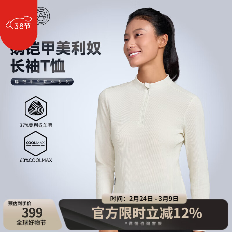 ��ʯ�������˶��ٸ�����ū��ë͸������T����Ů�ܲ�����������G641 ����� Ů�� S