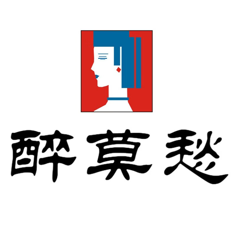 醉莫愁美禄精品茅台镇酱香型高品质白酒53度核心产区窖藏老酒 53%vol 500mL 1瓶