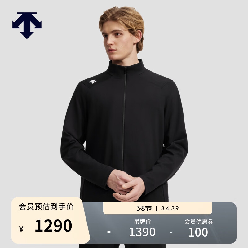 迪桑特（DESCENTE）TRAINING系列综训运动健身男士针织运动立领上衣 BK-黑色 L (175/96A)