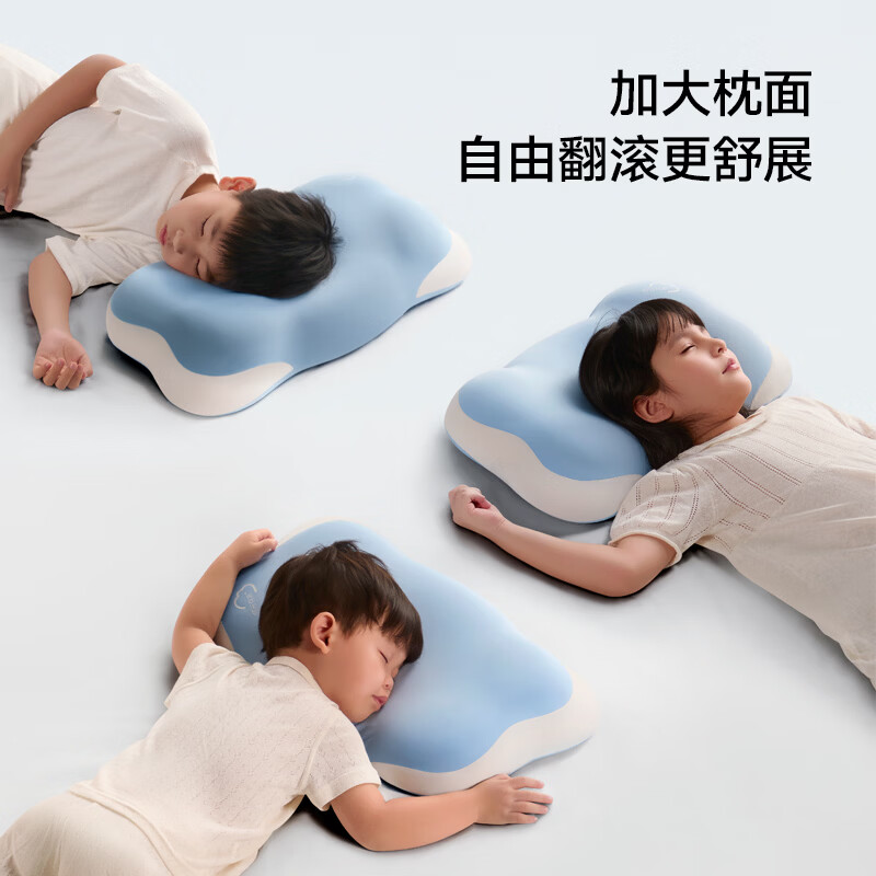 时光存折硅胶儿童枕头云朵枕婴儿宝宝分区护脊护颈枕头冰丝枕套透气可水洗 T0段【6个月-3岁】全枕可洗