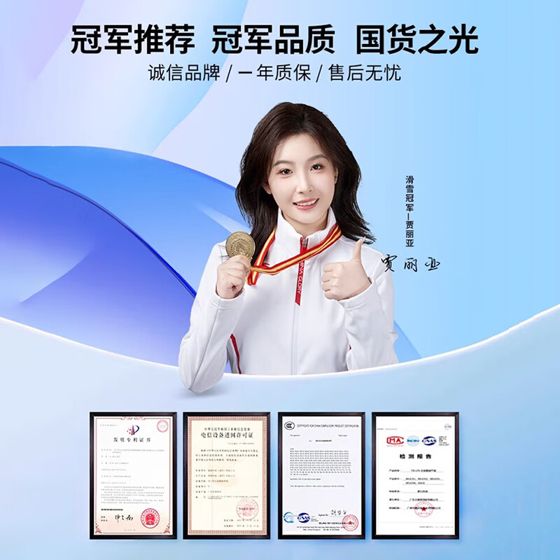 云齐品随身wifi车载wifi6充电宝二合一免插卡移动联通电信无限速流量上网卡上网宝便携随行校园农村户外 16核+WiFi6+12000mAH续航