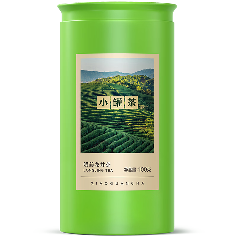 С�޲�������2026����ǰ������Ҷ��װ���100g���� 217.55Ԫ(������)