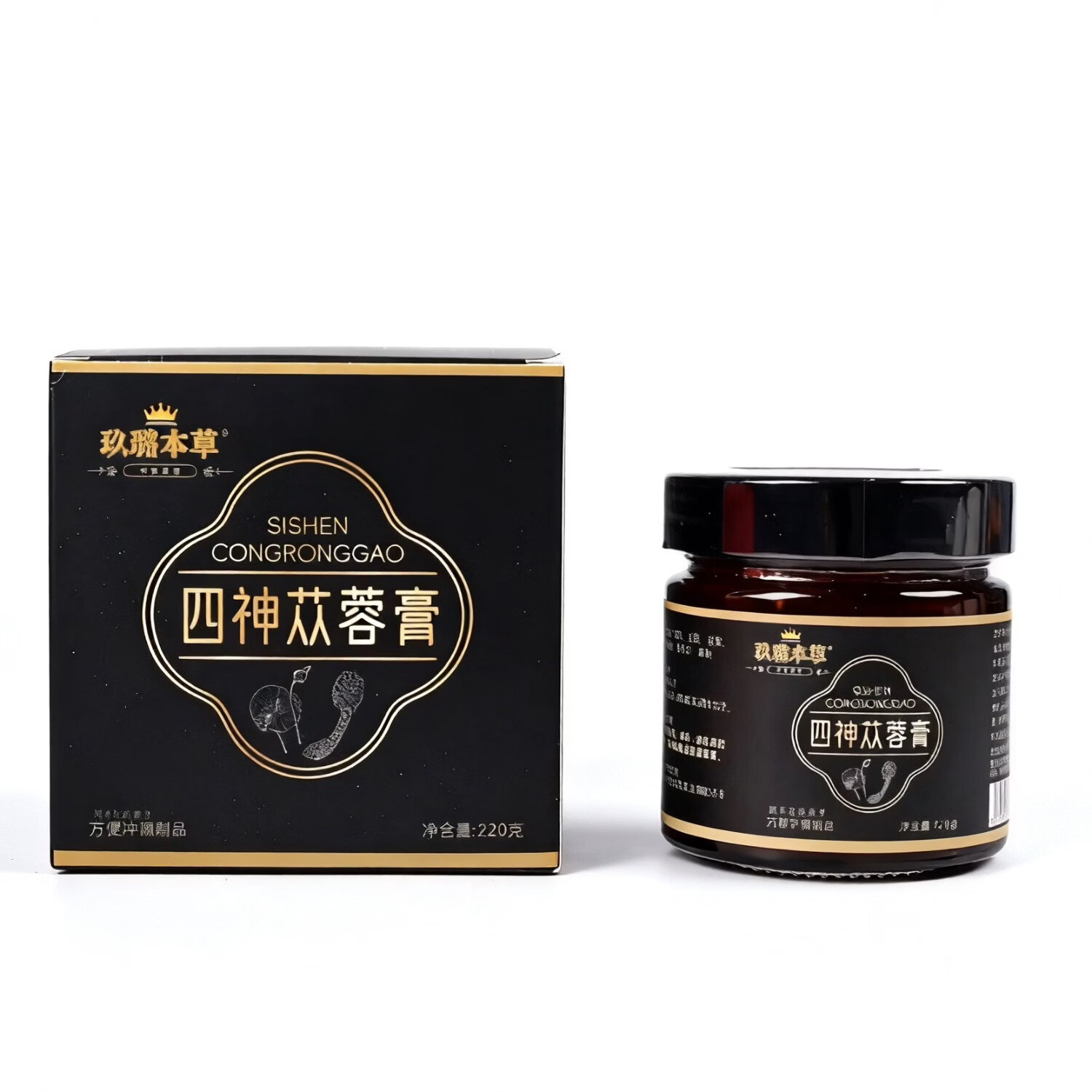 玖璐本草小试尝鲜四神汤肉苁蓉肉桂黄精枸杞暖身养护药食同源古法熬制膏滋