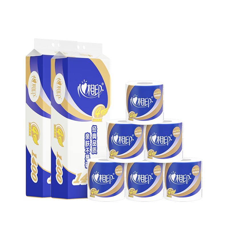 心相印有芯卷纸 心柔系列4层140g*20卷