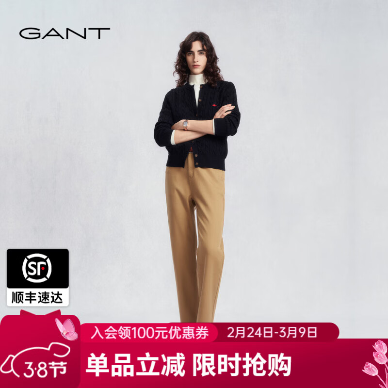 GANT25秋冬女士显瘦锥形裤立体五袋加绒舒适复古休闲牛仔裤 296-卡其色2 S